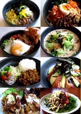 อาหารญี่ปุ่น เรียนทำอาหารญี่ปุ่น สอนทำอาหารญี่ปุ่น 